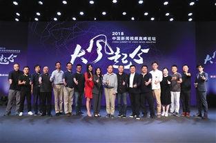 新闻爆料社的视频,最新视频内容深度解析 第3张 新闻爆料社的视频,最新视频内容深度解析 第3张