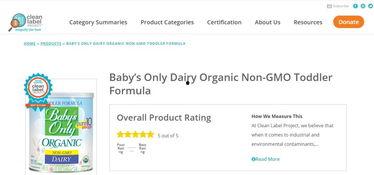 欧莱最新爆料,揭秘明星幕后故事与时尚圈风云 第2张 欧莱最新爆料,揭秘明星幕后故事与时尚圈风云 第2张