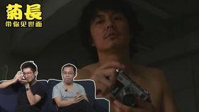 卓伟52个爆料视频,揭秘娱乐圈背后的真相与秘密 第3张 卓伟52个爆料视频,揭秘娱乐圈背后的真相与秘密 第3张