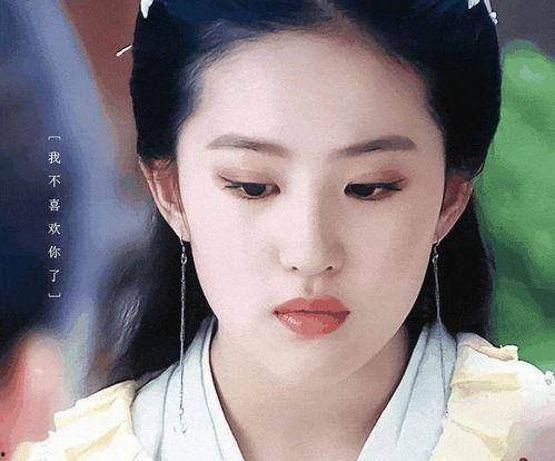 刘亦菲最新代言爆料是真的吗  第3张