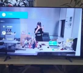 雷军爆料什么意思呀视频,揭秘小米最新科技动态  第2张