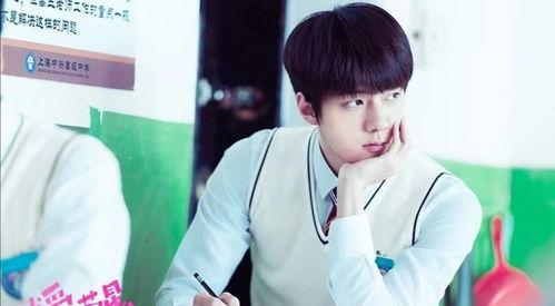 吴世勋爆料女友视频播放,甜蜜瞬间曝光,甜蜜互动引网友热议 第3张 吴世勋爆料女友视频播放,甜蜜瞬间曝光,甜蜜互动引网友热议 第3张