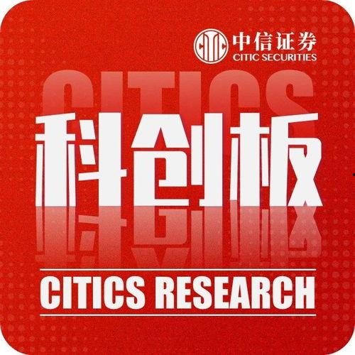 今日吃瓜fun免费爆料,揭秘娱乐圈最新热点事件  第2张