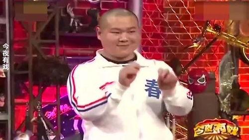 王惠爆料岳云鹏视频播放,王惠爆料引发网友热议  第2张